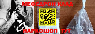 таблы Дубна