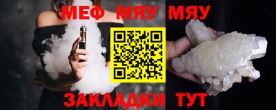 таблы Дубна