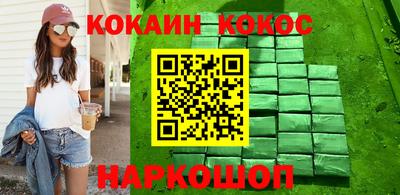 а пвп мука Донской