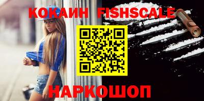 таблы Дубна