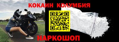 а пвп мука Донской