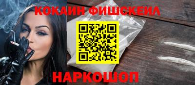 таблы Дубна