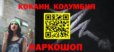 а пвп мука Донской