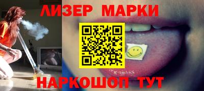 таблы Дубна