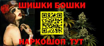 а пвп мука Донской