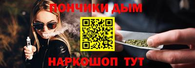 а пвп мука Донской