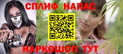 а пвп мука Донской