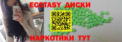 таблы Дубна