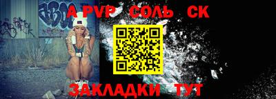 таблы Дубна