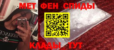 а пвп мука Донской