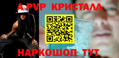 таблы Дубна