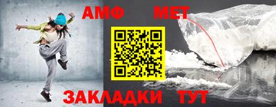 таблы Дубна
