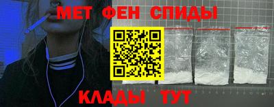 таблы Дубна
