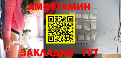а пвп мука Донской