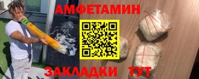 а пвп мука Донской