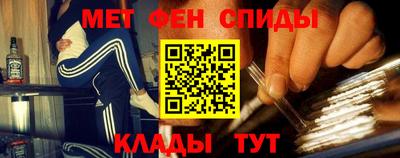 а пвп мука Донской