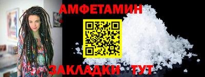 таблы Дубна