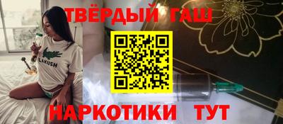 а пвп мука Донской