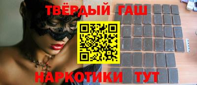 таблы Дубна