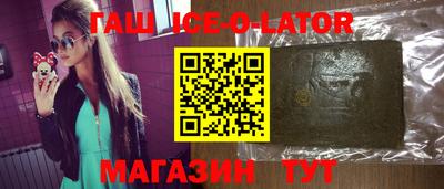 таблы Дубна