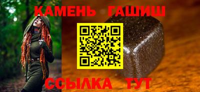 таблы Дубна