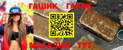 а пвп мука Донской
