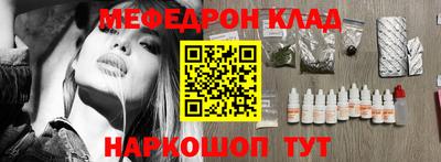а пвп мука Донской